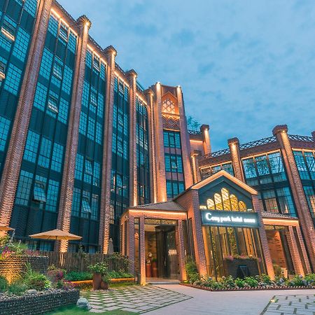 Hangzhou Cosy Park Hotel Exteriör bild