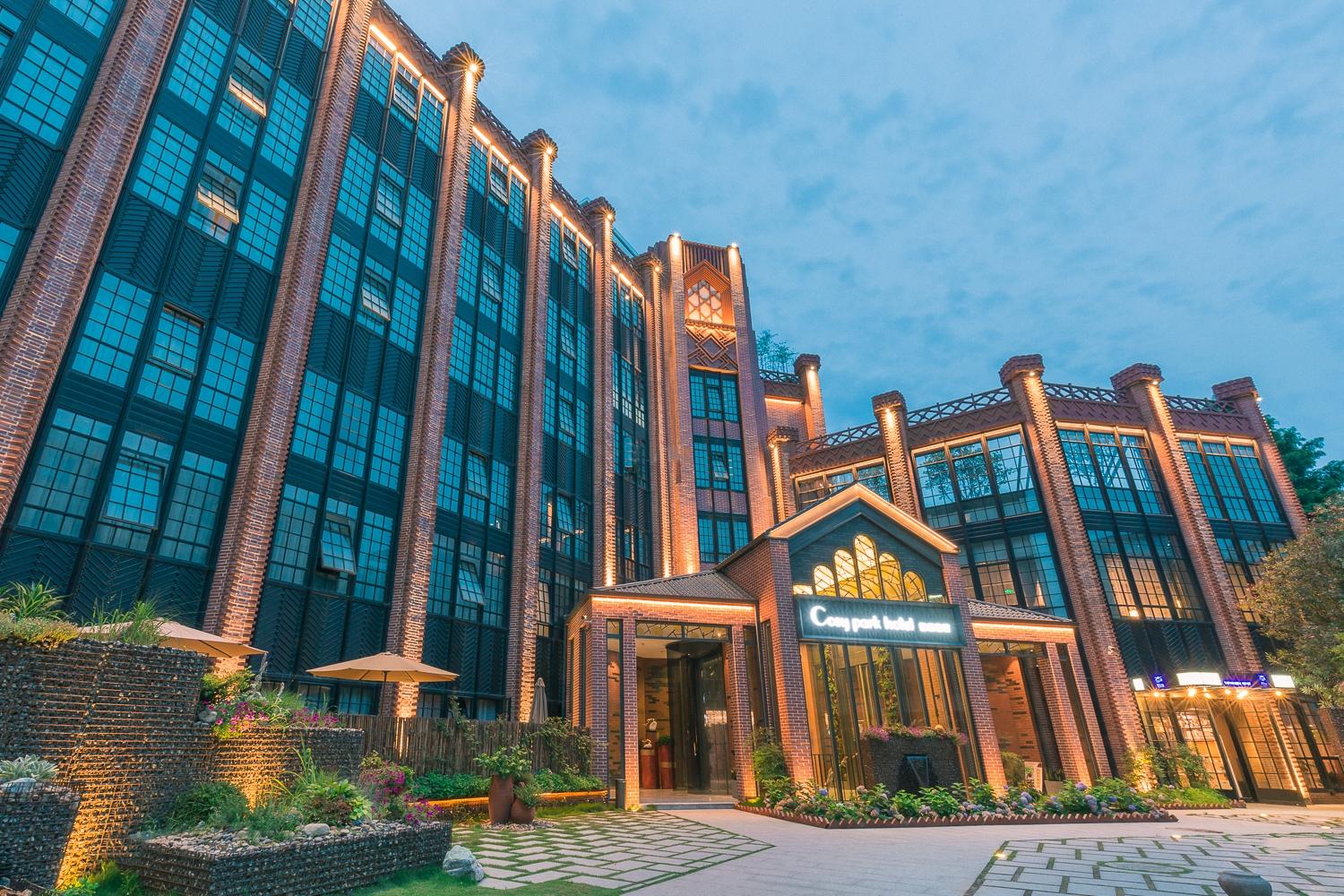 Hangzhou Cosy Park Hotel Exteriör bild