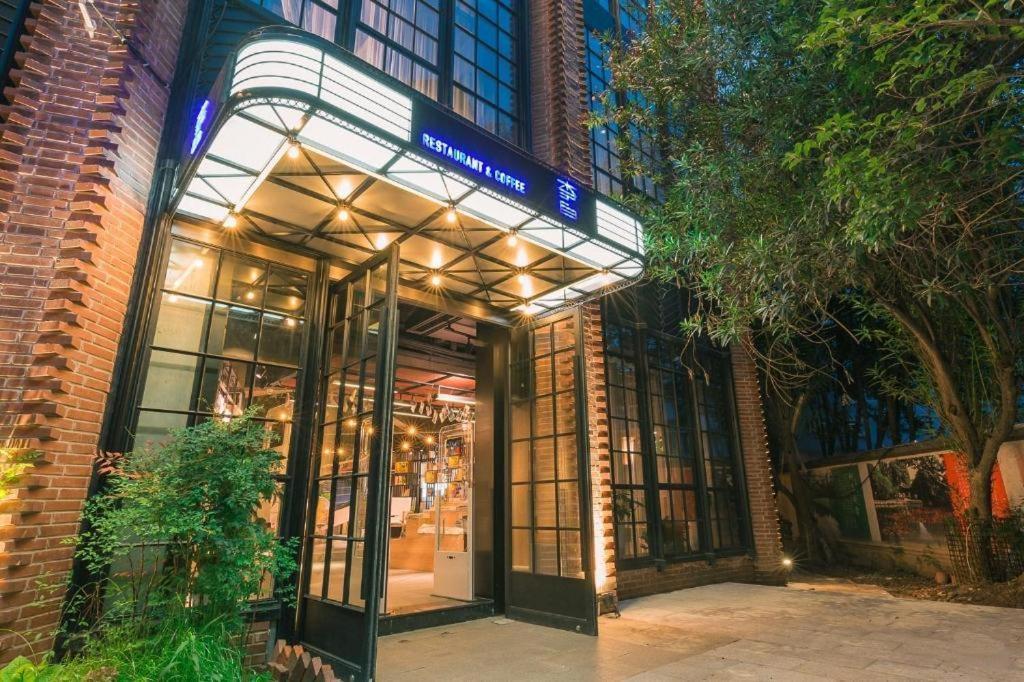 Hangzhou Cosy Park Hotel Exteriör bild