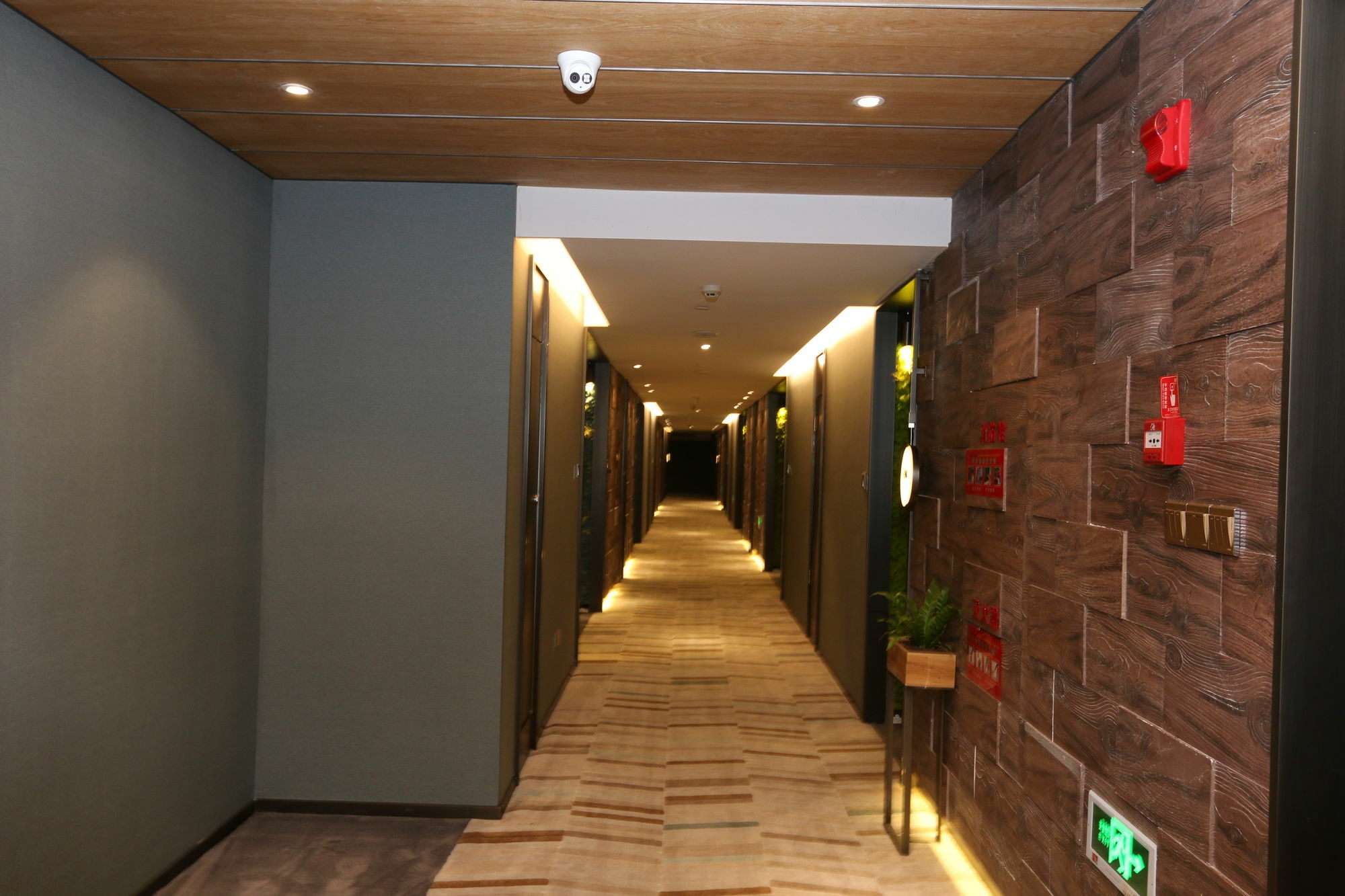 Cosy Park Hotel Hangzhou Exteriör bild